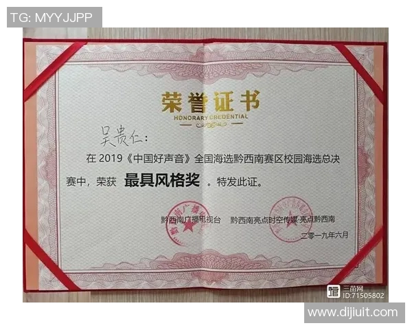 黄军的网球人生深度对话探索他的奋斗与梦想之路