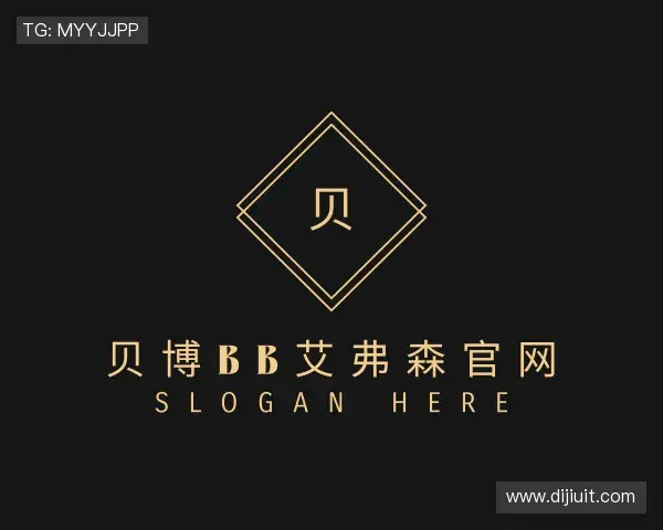 介绍贝博bb艾弗森官网